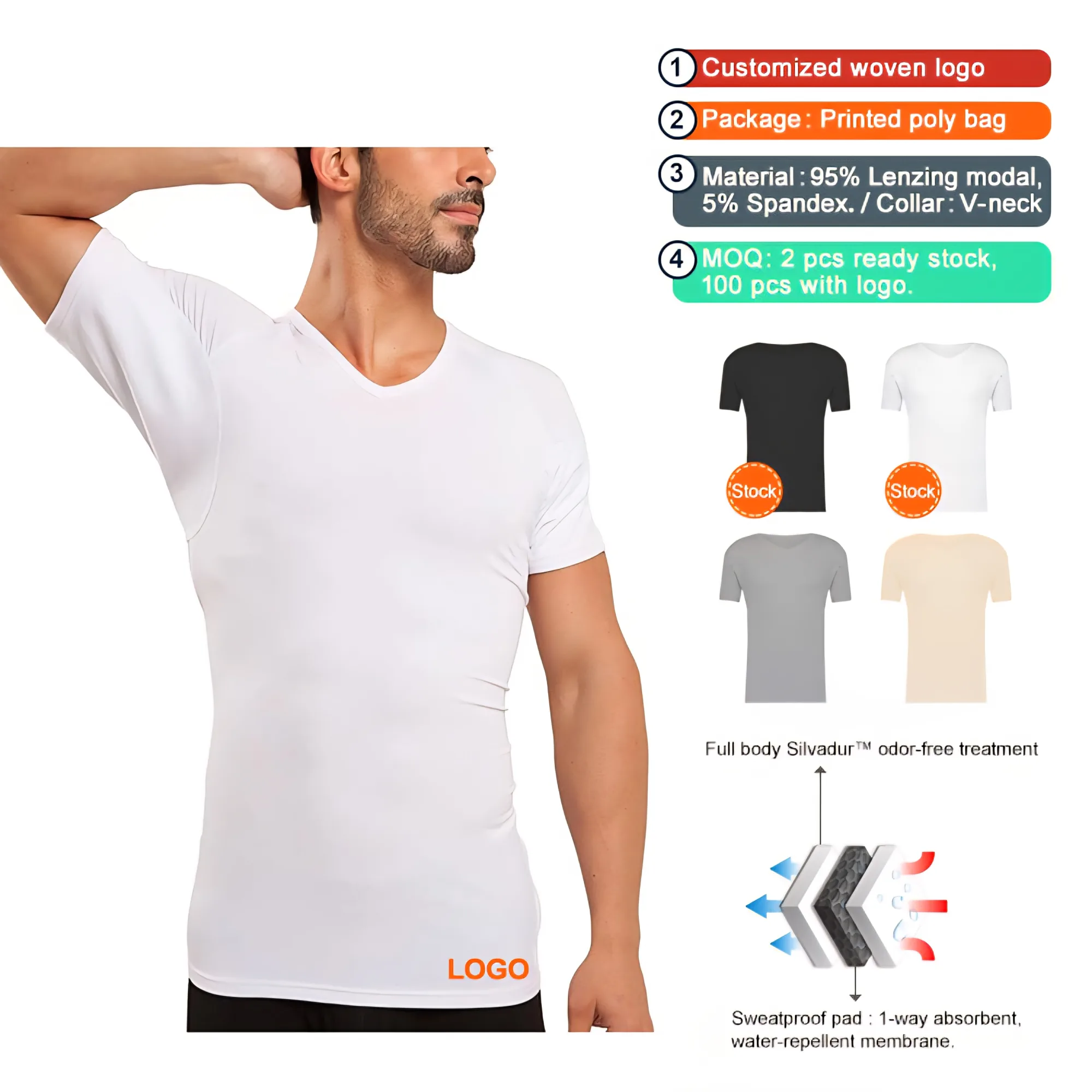 قميص مضاد للعرق